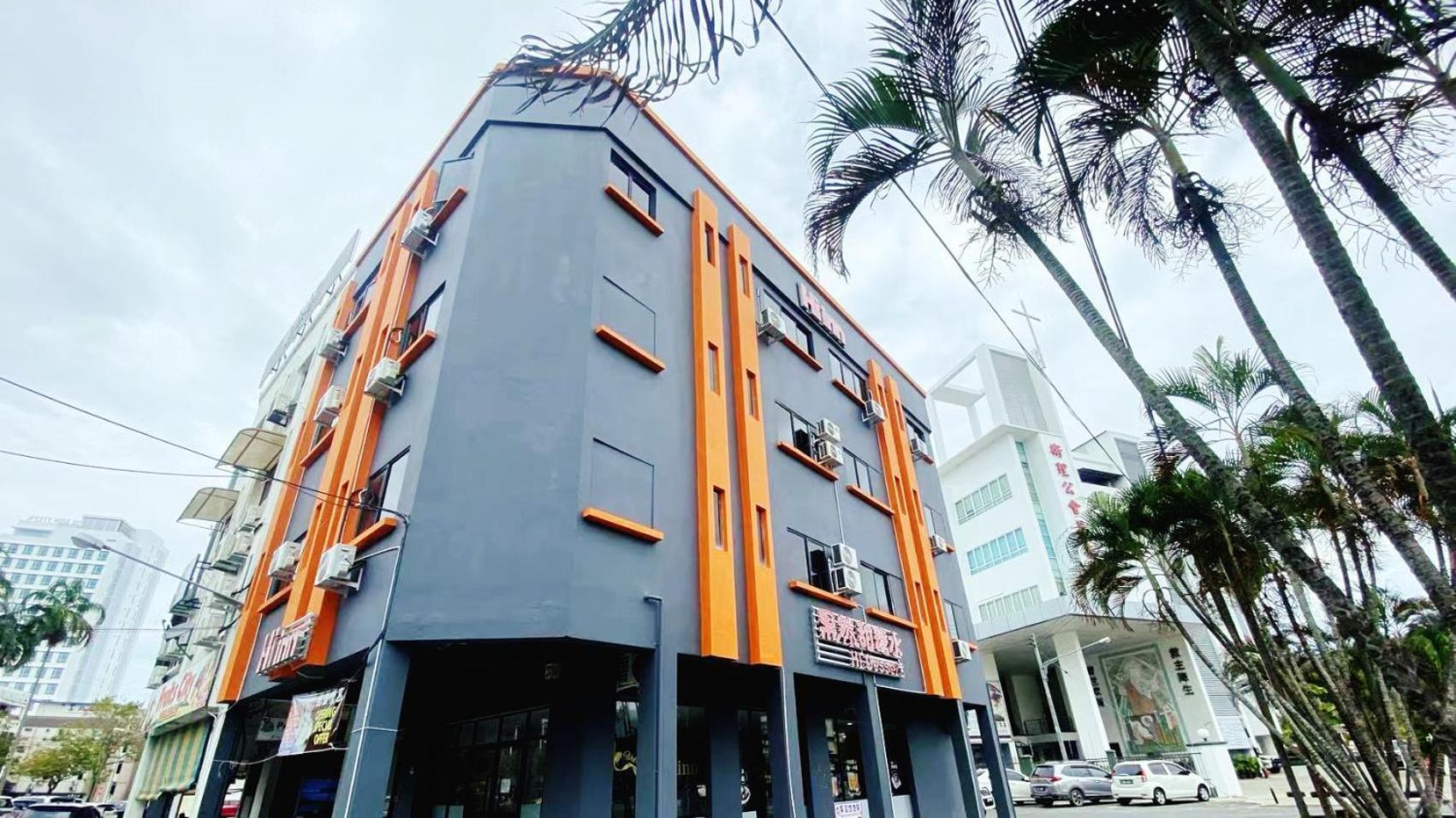 Hi-Inn มีรี ภายนอก รูปภาพ
